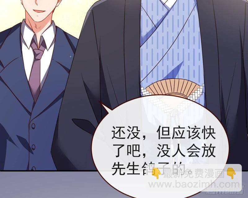 攻略游戏17