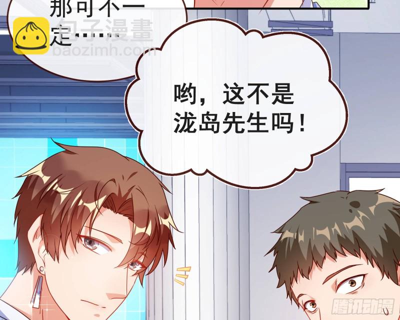 攻略游戏19