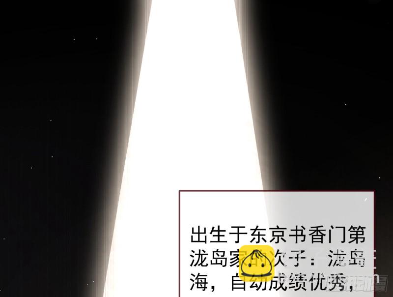 攻略游戏2