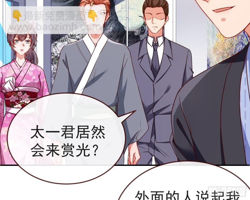 攻略游戏21
