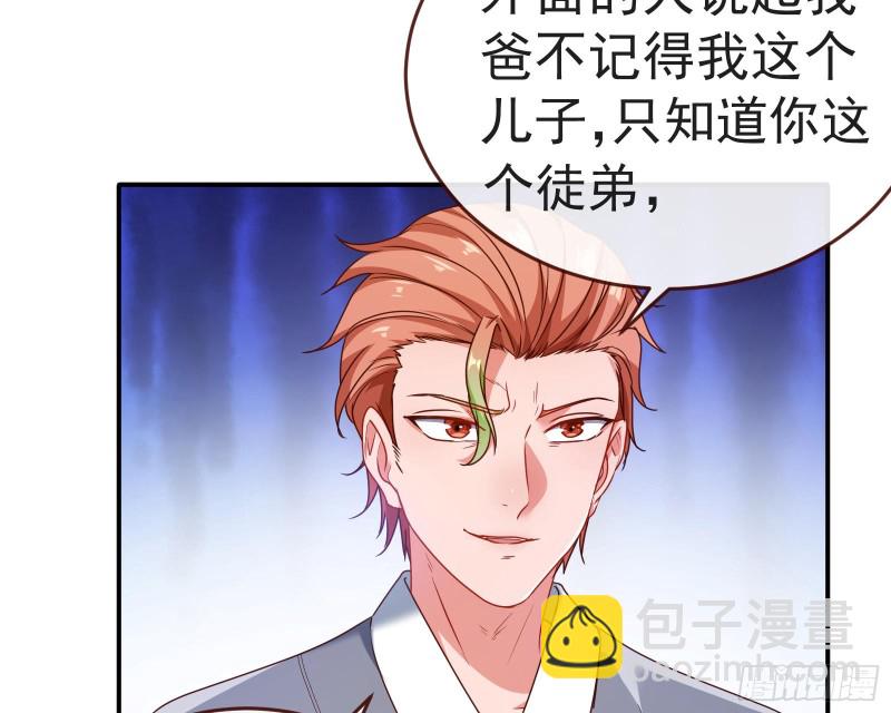攻略游戏22