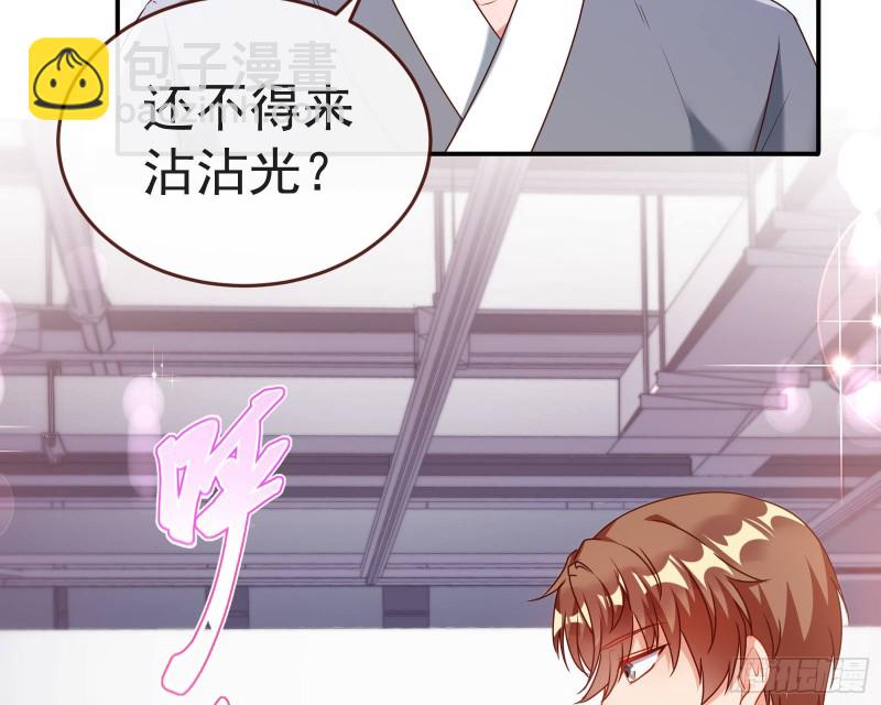 攻略游戏23