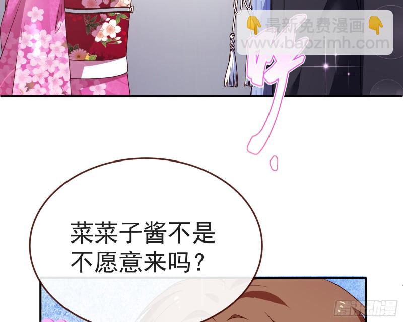 攻略游戏25