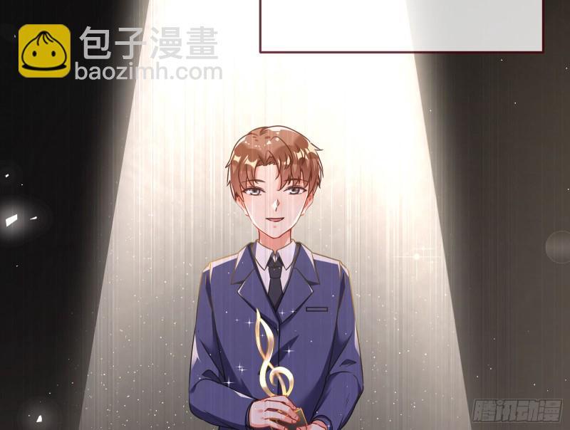 攻略游戏3