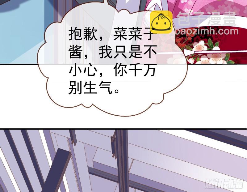 攻略游戏33