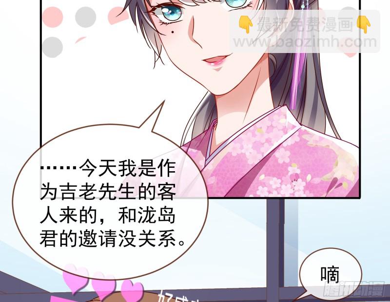 攻略游戏36