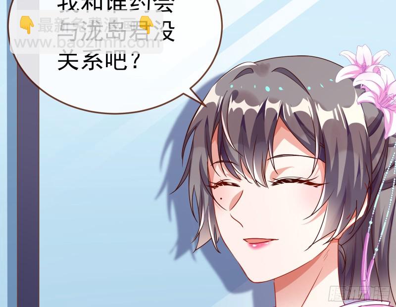 攻略游戏39