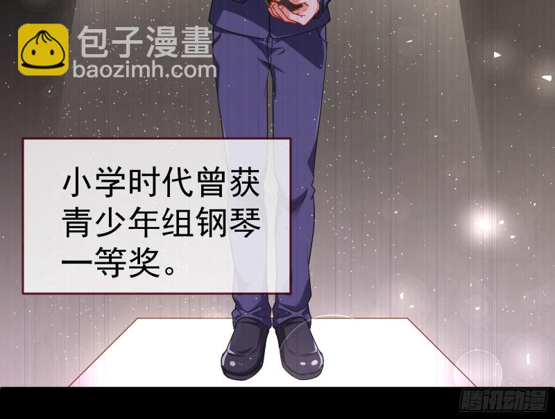 攻略游戏4