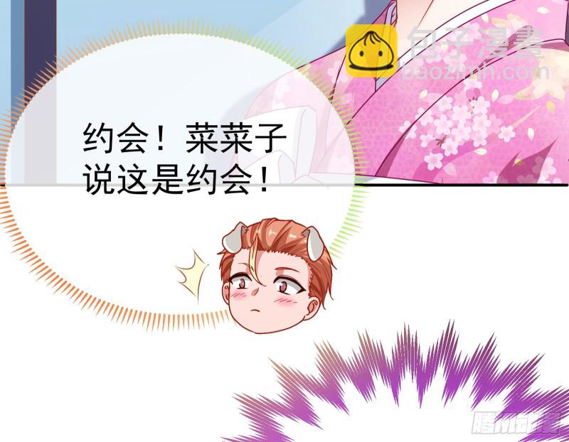 攻略游戏40