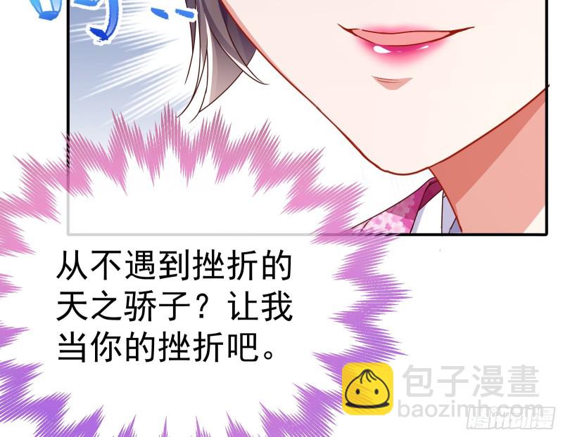 攻略游戏42