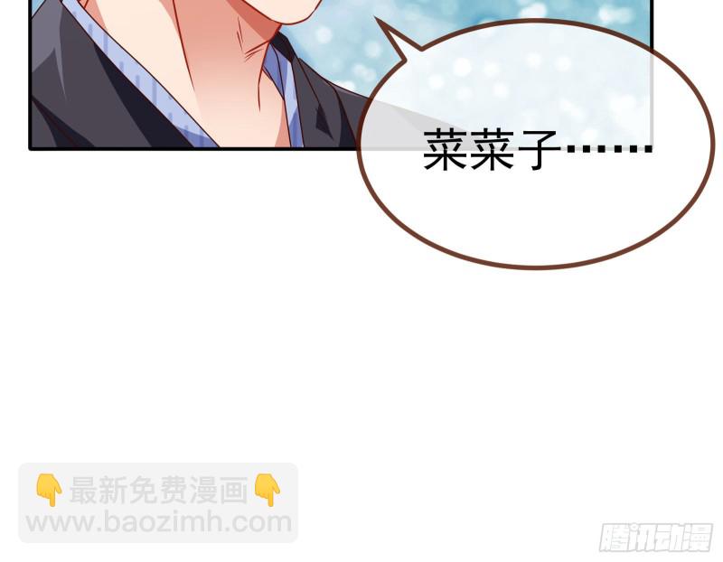 攻略游戏44