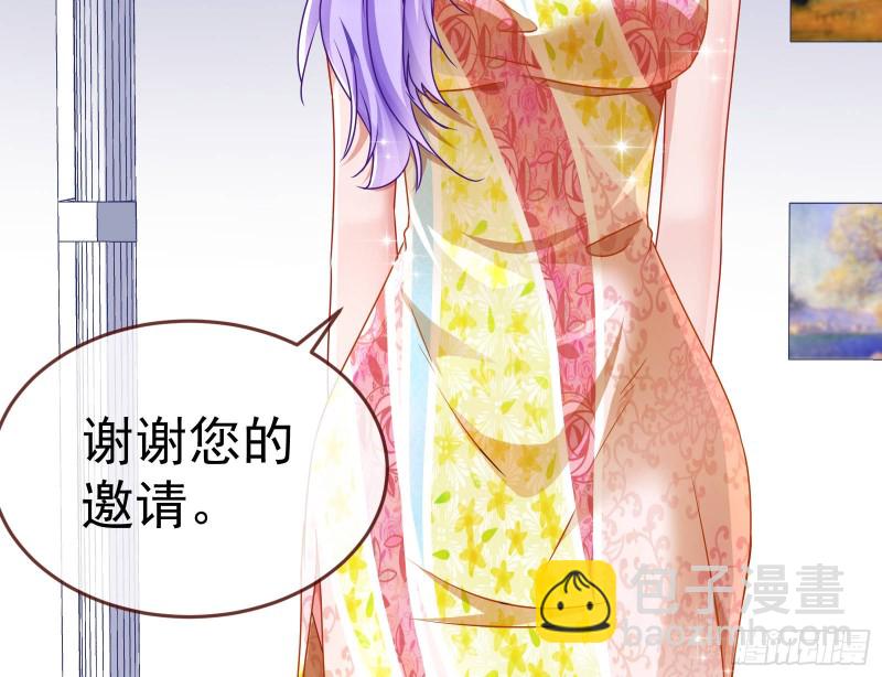 攻略游戏47