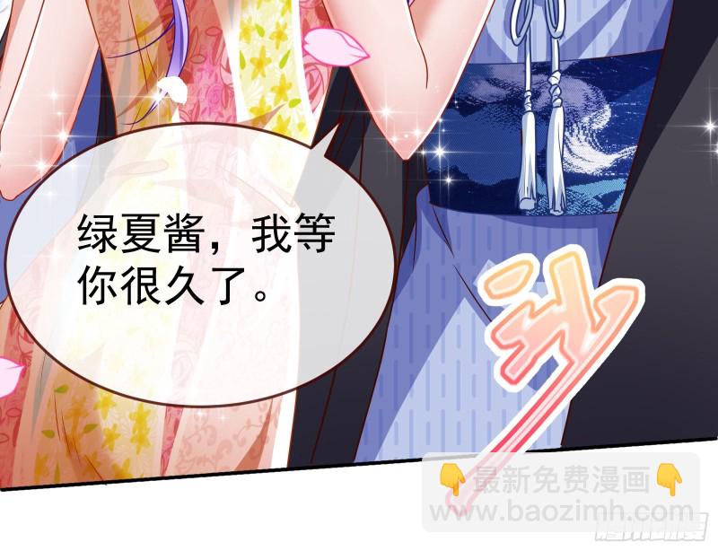 攻略游戏57