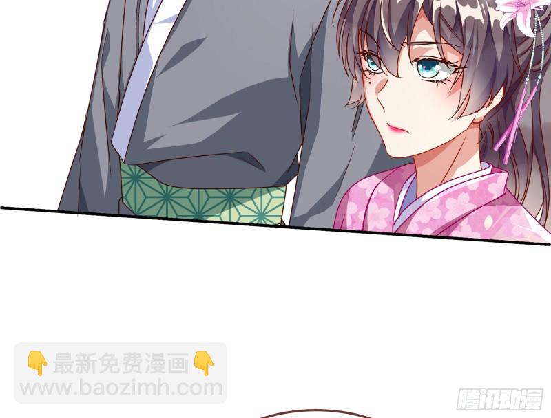 攻略游戏59