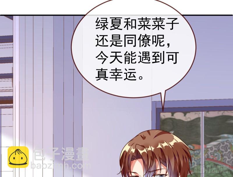 攻略游戏60