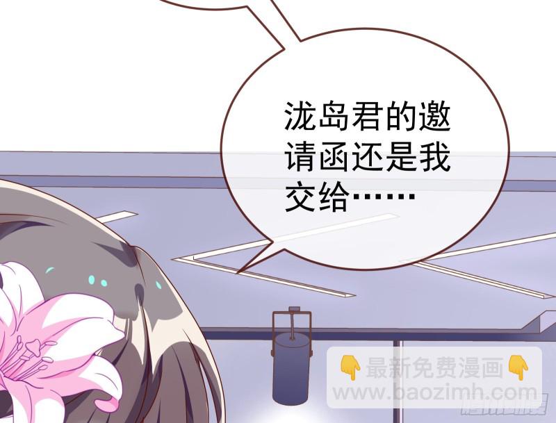 攻略游戏65