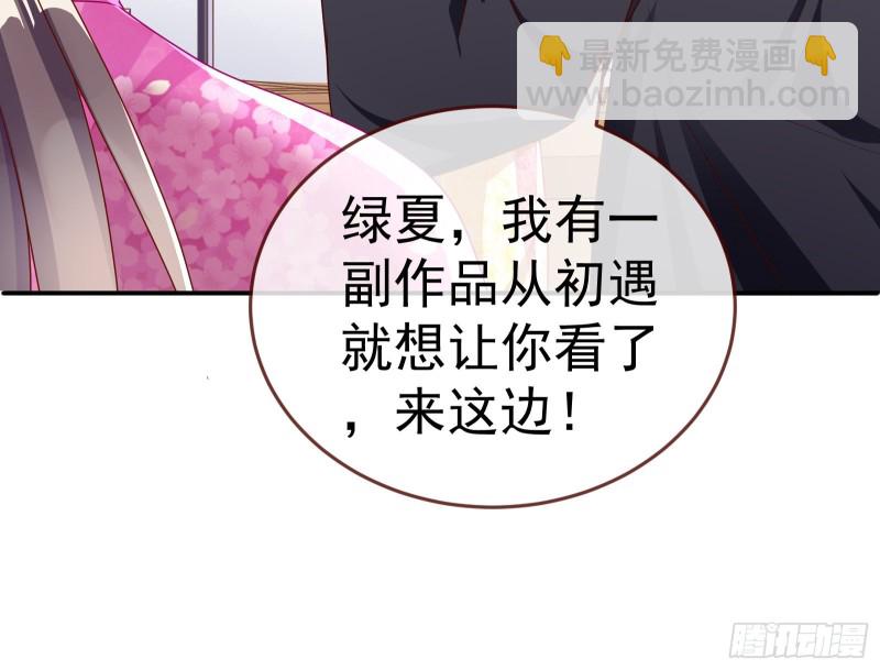 攻略游戏67