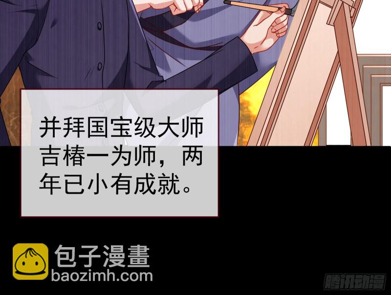攻略游戏7