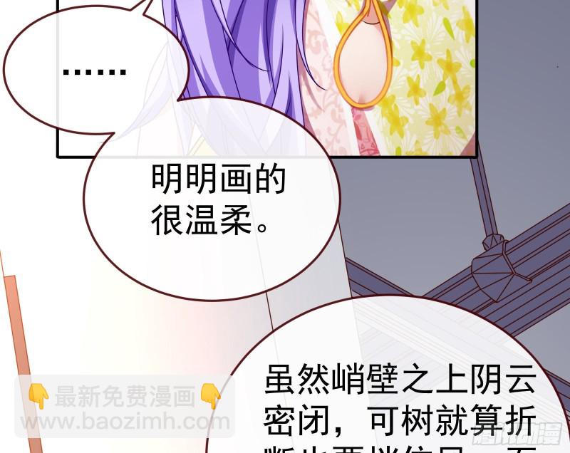 攻略游戏77