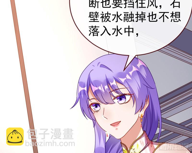 攻略游戏78