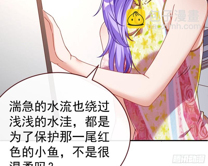 攻略游戏79