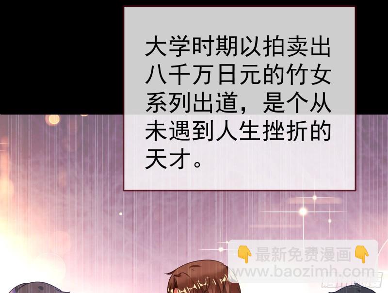 攻略游戏8
