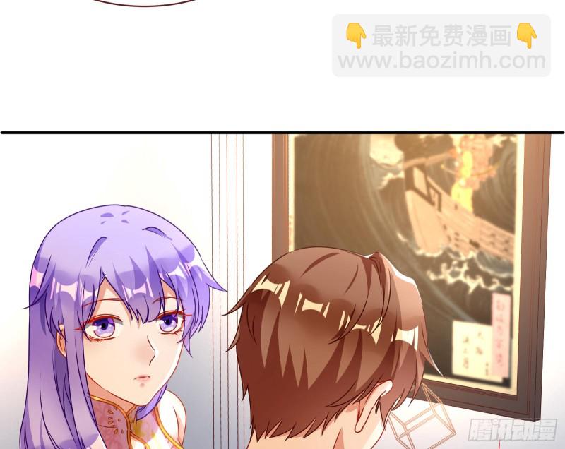 攻略游戏81