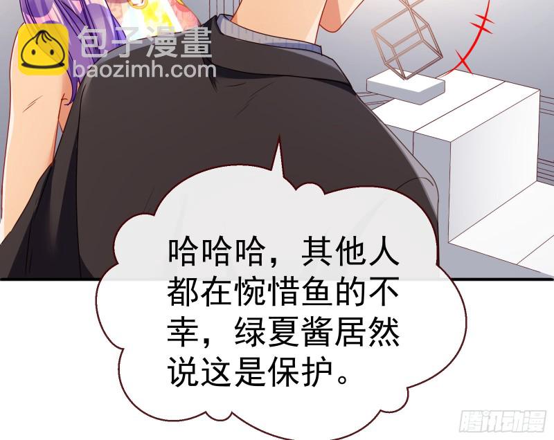 攻略游戏82