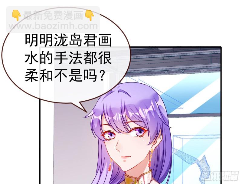 攻略游戏83