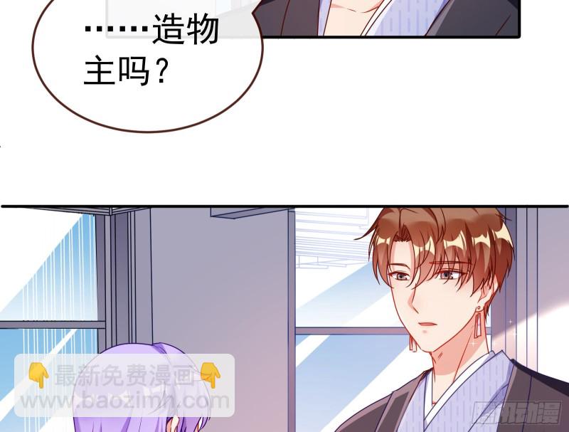 攻略游戏89