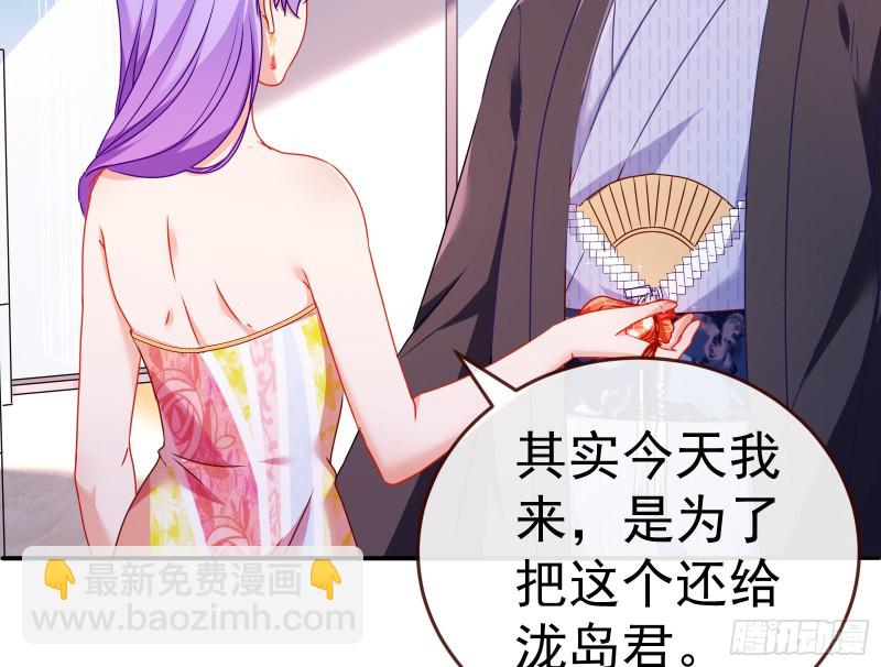 攻略游戏90