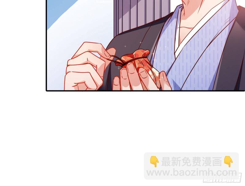 攻略游戏92