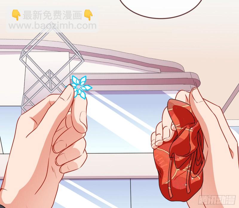 攻略游戏94