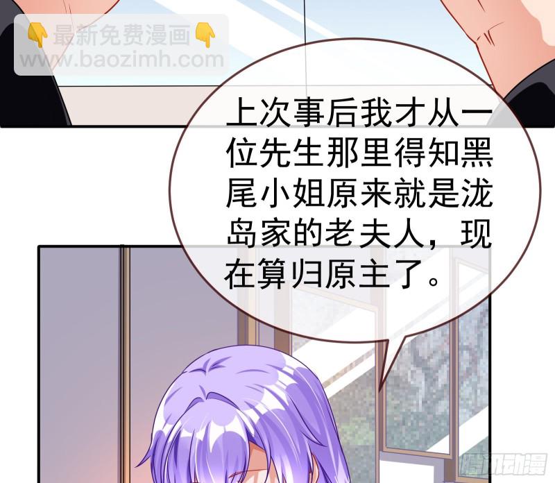 攻略游戏95
