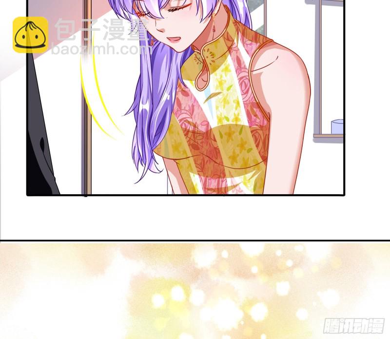 攻略游戏96
