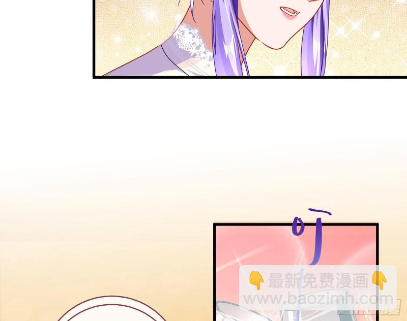 完美的求婚102