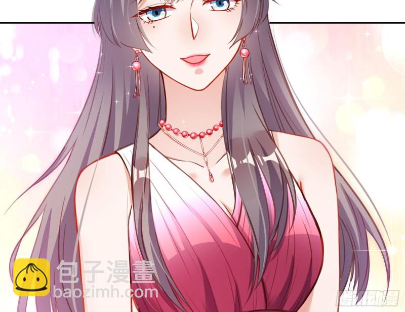 完美的求婚11