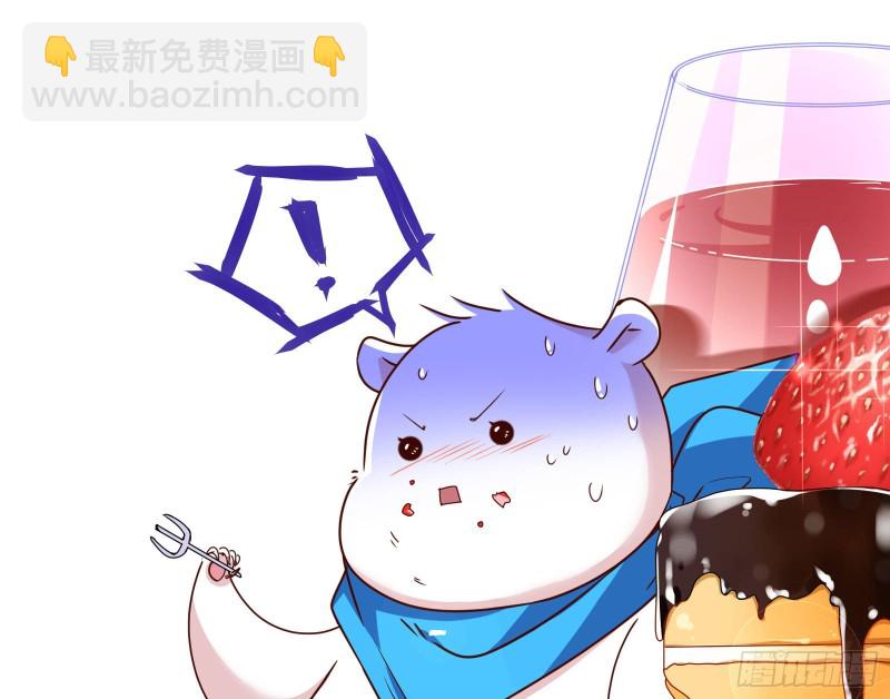 完美的求婚115