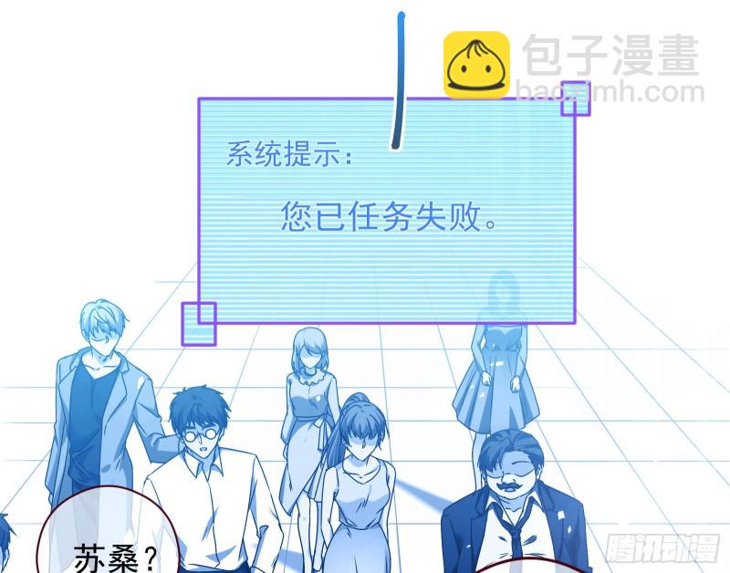 完美的求婚117