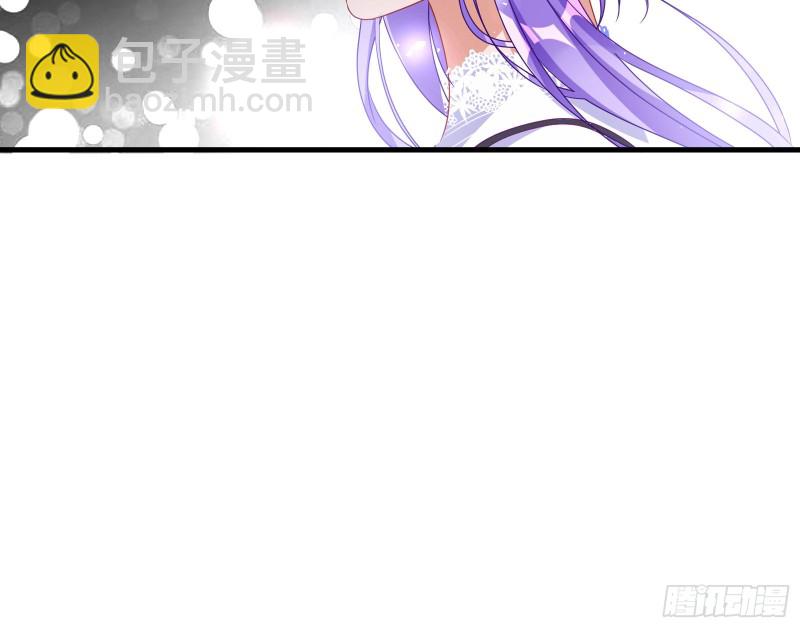 完美的求婚121