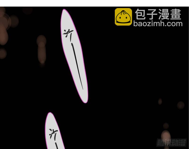 完美的求婚122