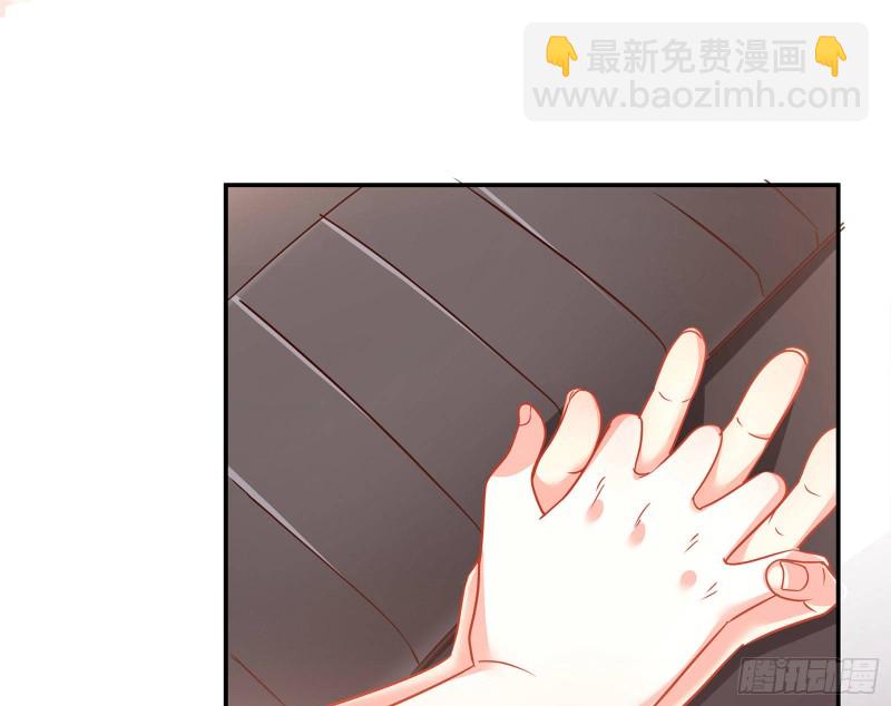 完美的求婚127