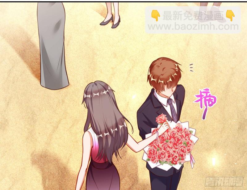 完美的求婚13