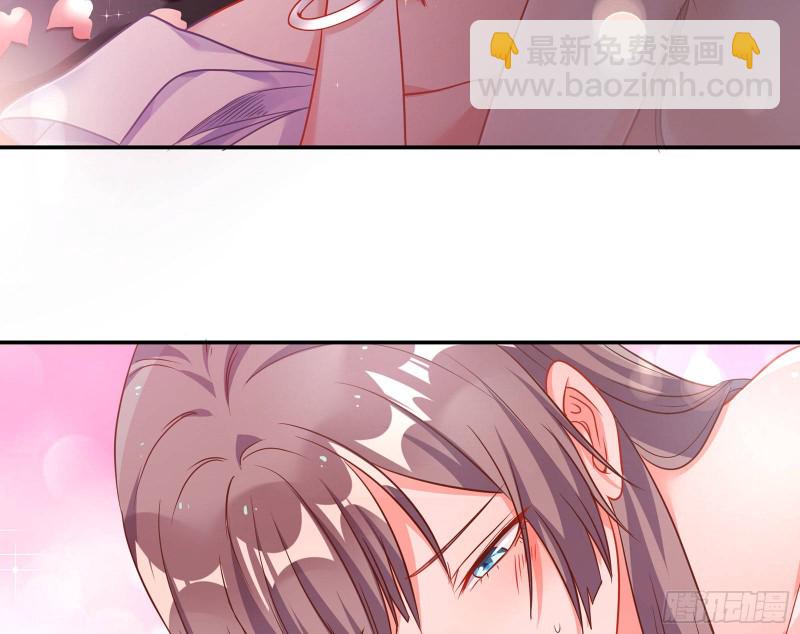 完美的求婚130