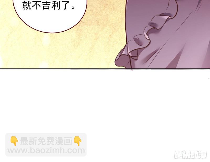 完美的求婚17