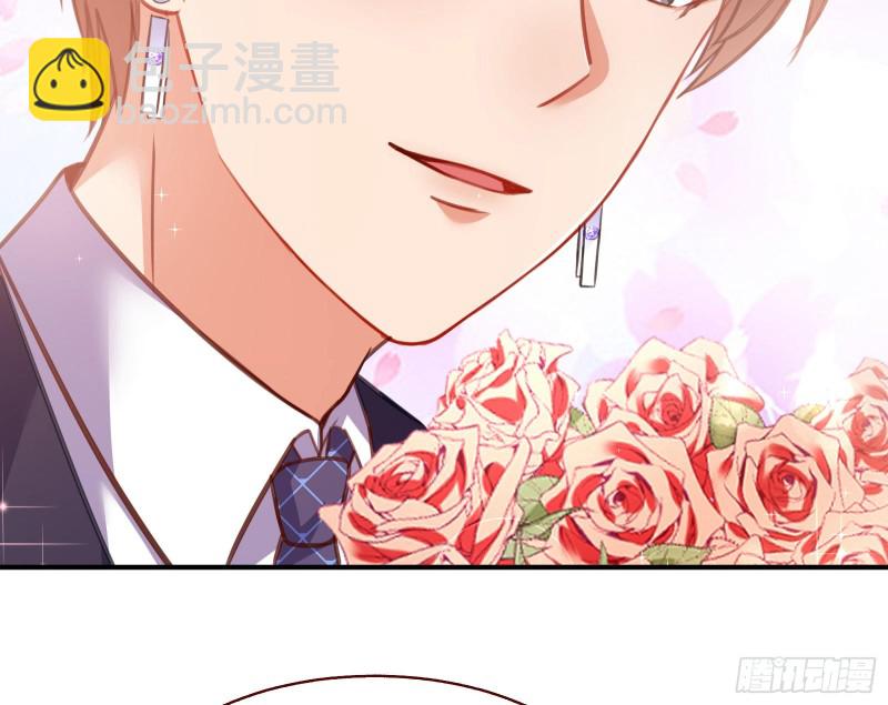 完美的求婚26