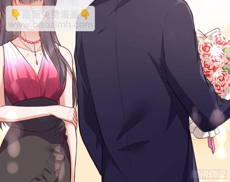 完美的求婚28