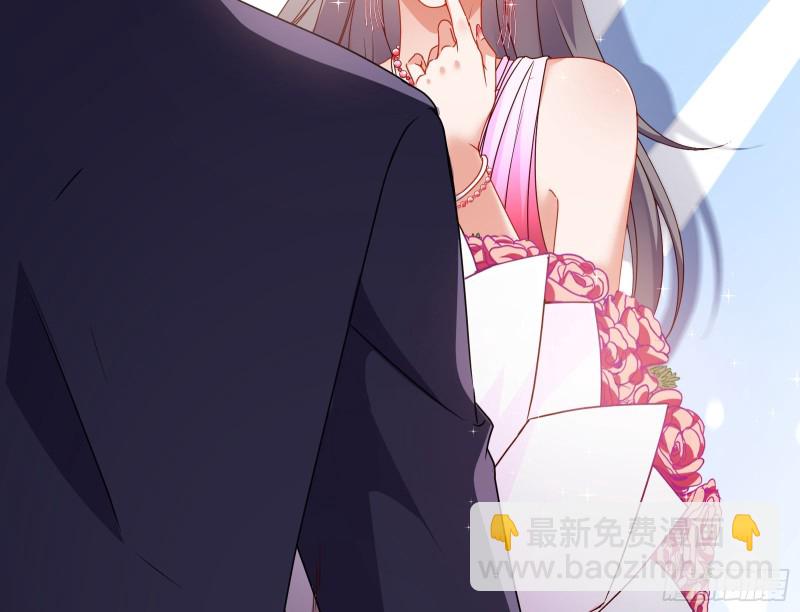 完美的求婚34
