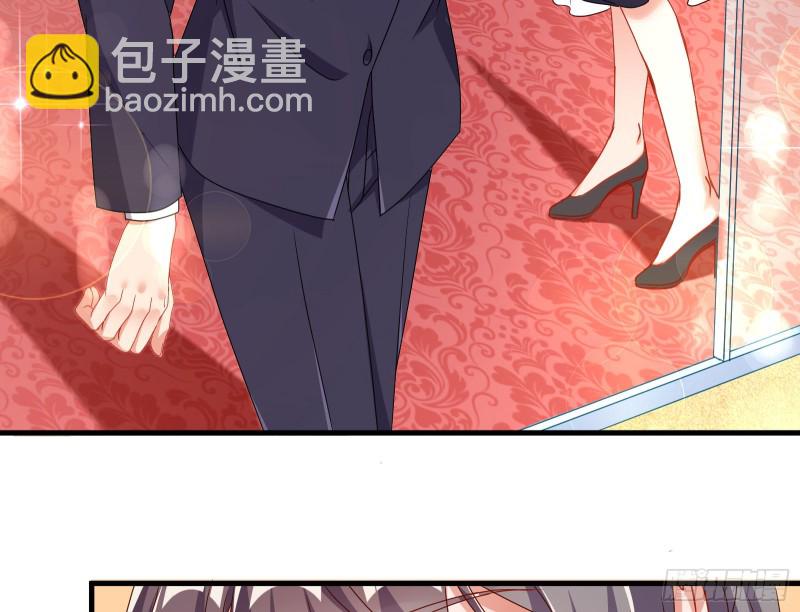 完美的求婚42