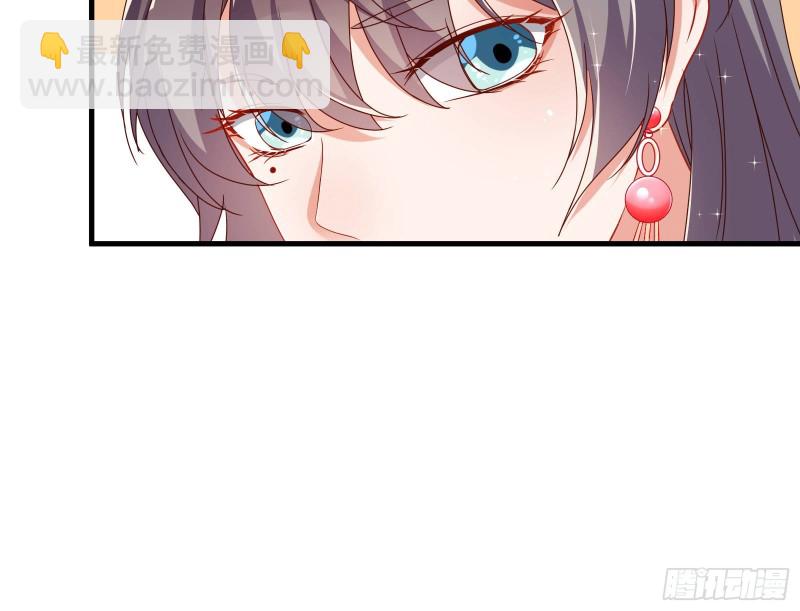 完美的求婚43
